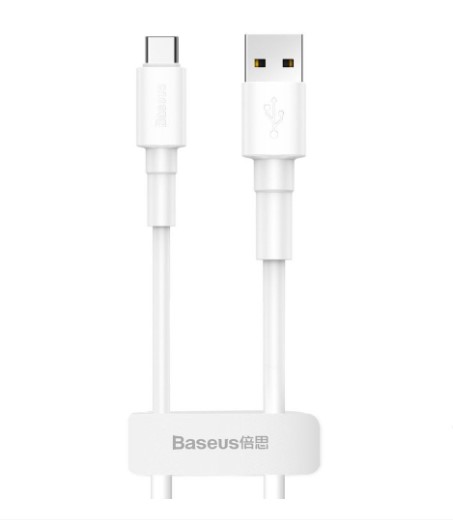 Кабель Baseus Mini White Lightning 2.4A 1m